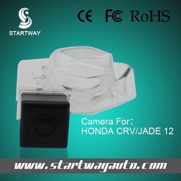 CRV/Jade 12 Camera