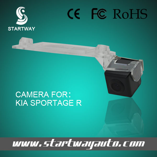 Sportage R Camera