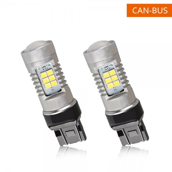 <b><font color='#000099'>7443 LED Bulbs with Projector</font></b>