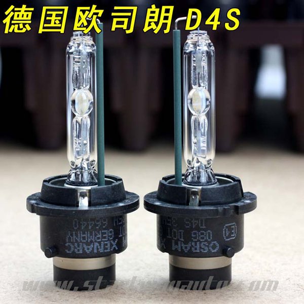 Osram D4S Xenon Bulb