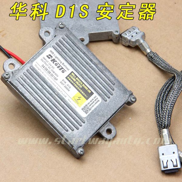 Koito D1S HID Ballast