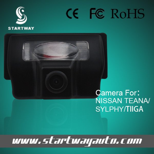 Teana/Sylphy/Tiiga Camera